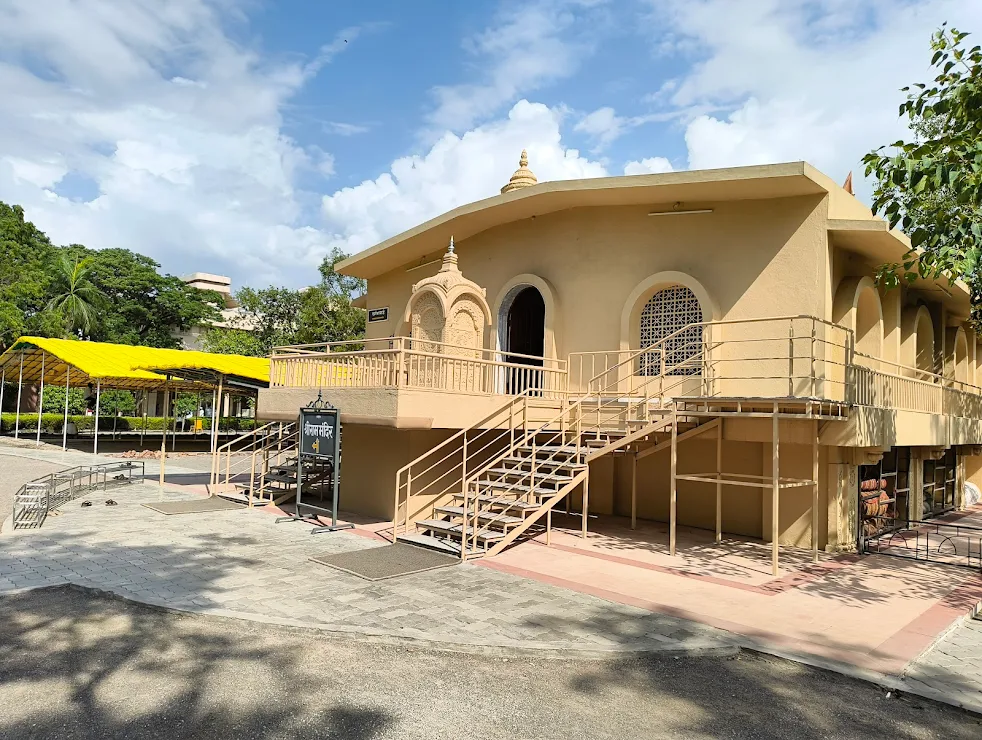 Shri Sant Gajanan Maharaj Sansthan Pandharpur Yatri Niwas rooms